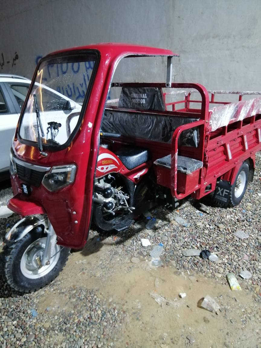 لۆک کەپس أربيل, العراق


**إذا كنت صاحب هذا الإعلان وتريد حذفه لأي سبب، رجاءا أرسل رسالة إلى الدعم الفني**