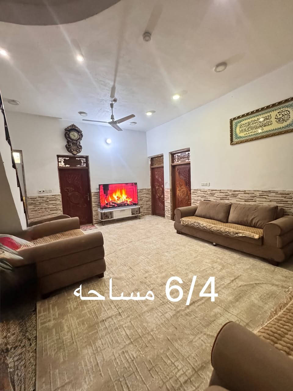 سلام عليكم بيت للبيع المساحه   (400)متر خطين مي خيطن كهرباء البيت ماشر طابو العنوان شارع معمل الغاز مقابيل حي الميكانيك رقم ***********
