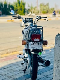 ٤ كير • ٢٠٢٣ • كفاله