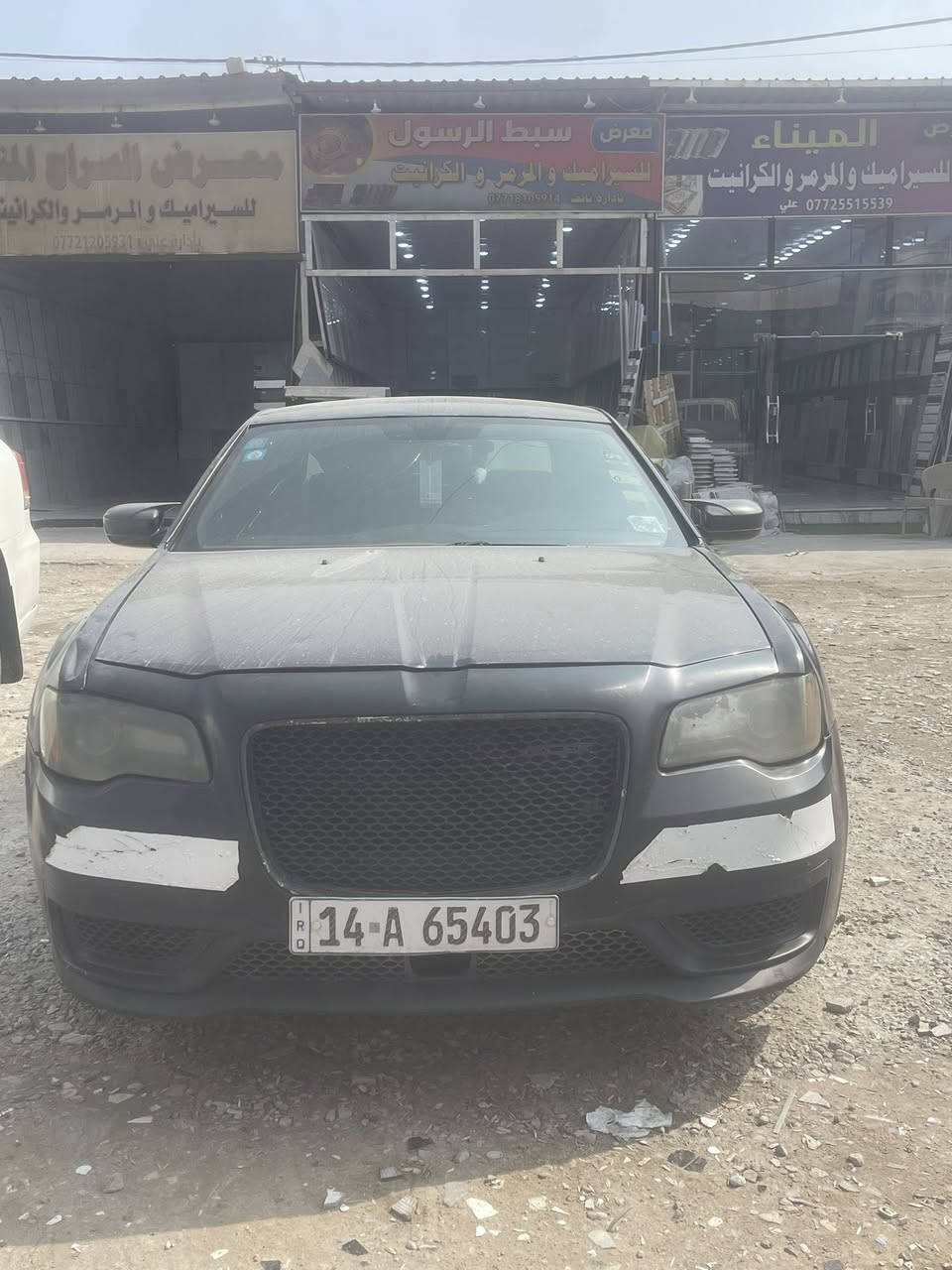 ‏سلام عليكم  أيامه 14 سعره 130 *********** Roman Hadi
