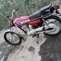 دراجه • ادوات • البصره
