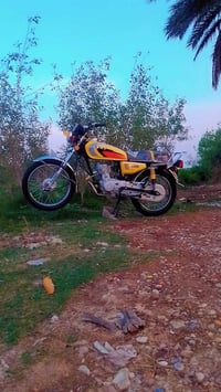 نامه متياز • اصفر • ٢٠٢٦