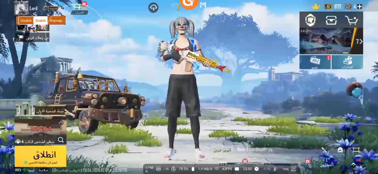 حساب ببجي للبيع ربط نظيف الحساب الي عدهم فن ذوق وخلاق بس فيكا تتفيك بي اذا ما تعرف تلعب ببجي الحساب كما موضح امامك الحساب رايدها بـ 75 الف وبي مجال ل عدهم ذوق رقم بي واتساب 
***********   وتحياتي
