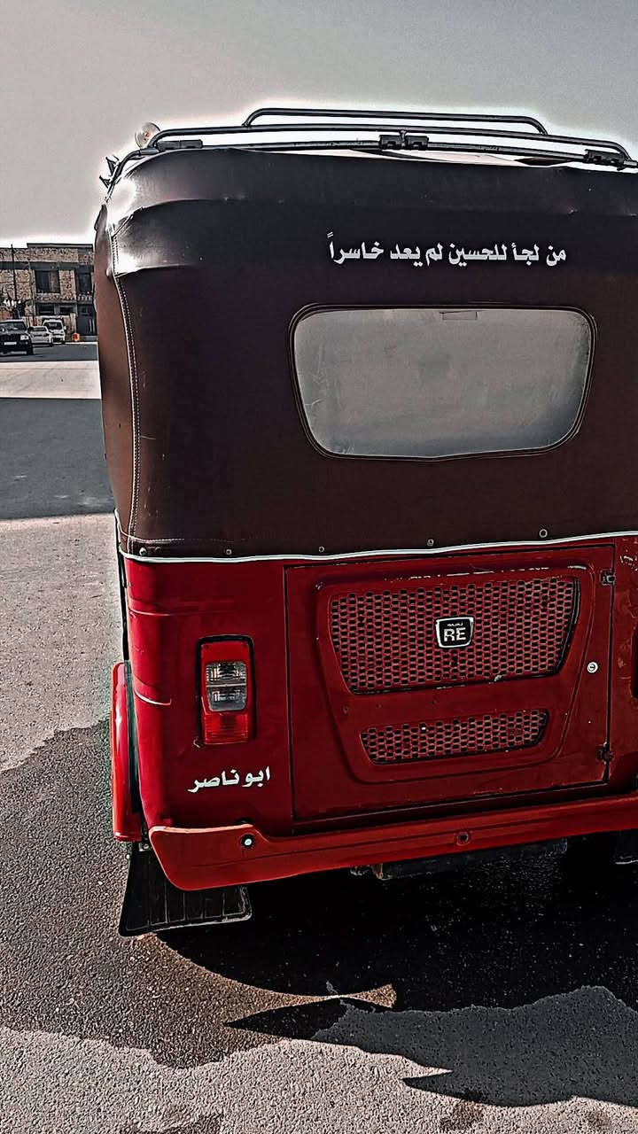 تكتك للبيع  موديل 2022 رقم انكليزي بغداد وسنويه الاستفسار الإتصال على الرقم 0771431047 مكاني الكوت


**إذا كنت صاحب هذا الإعلان وتريد حذفه لأي سبب، رجاءا أرسل رسالة إلى الدعم الفني**