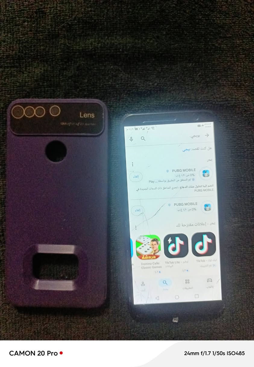 للبيع 35الف الموصفات بل صؤره بس شؤيه شبكه النتصال بيها ضعف السعر 35
30ما يرهم


**إذا كنت صاحب هذا الإعلان وتريد حذفه لأي سبب، رجاءا أرسل رسالة إلى الدعم الفني**