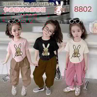 ملابس أطفال • ١-٤سنوات • توصيل