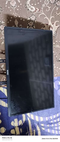 بلازما 32 • شرط • دش مو نت