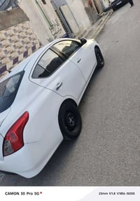 موديل ٢٣ • البصرة حيانية • ٣ قطع