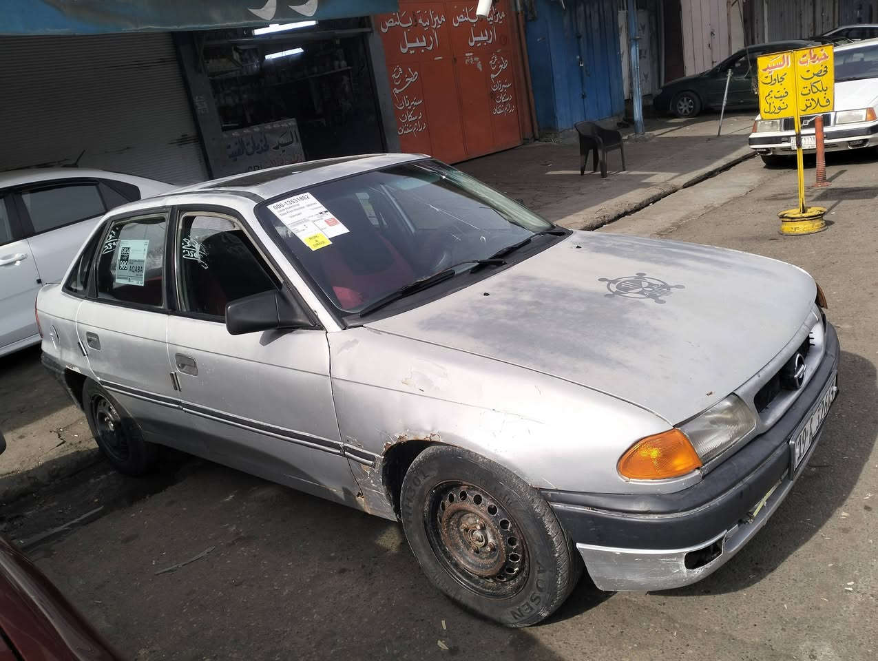 استرا رقم كربلاء مشروع وطني
حجم 16
كيى مكينه شرط 
وايرمنيه شغاله شرعيها بالموصل السياره شرط التحويل 
السعر 25بيها مجال 
***********غير موجود بالفيس
