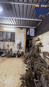 الحدباء • دار ركن طابقين • ٢٤٨م