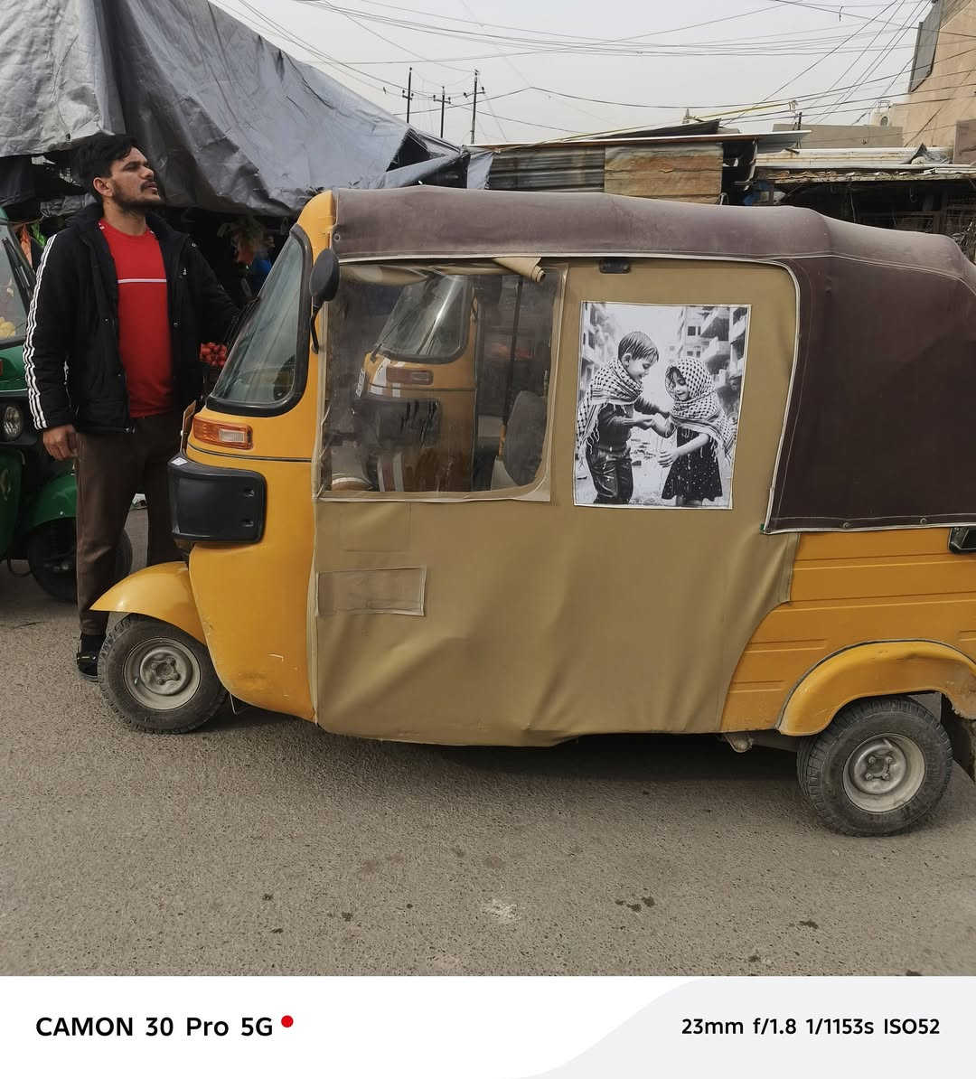 سلام عليكم تكتك للبيع موديل 2019 عنوان بغداد الكمالية
الرقم ‏‪***********‬‏
