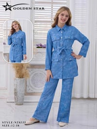 طقم محجبات • ١٠-١٦ سنة • توصيل محافظات