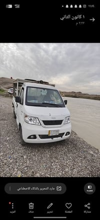 شيري حمل واحد طن بسمي مداور ثاني يوم سياره كامله مكمله محرك يباني كورل...