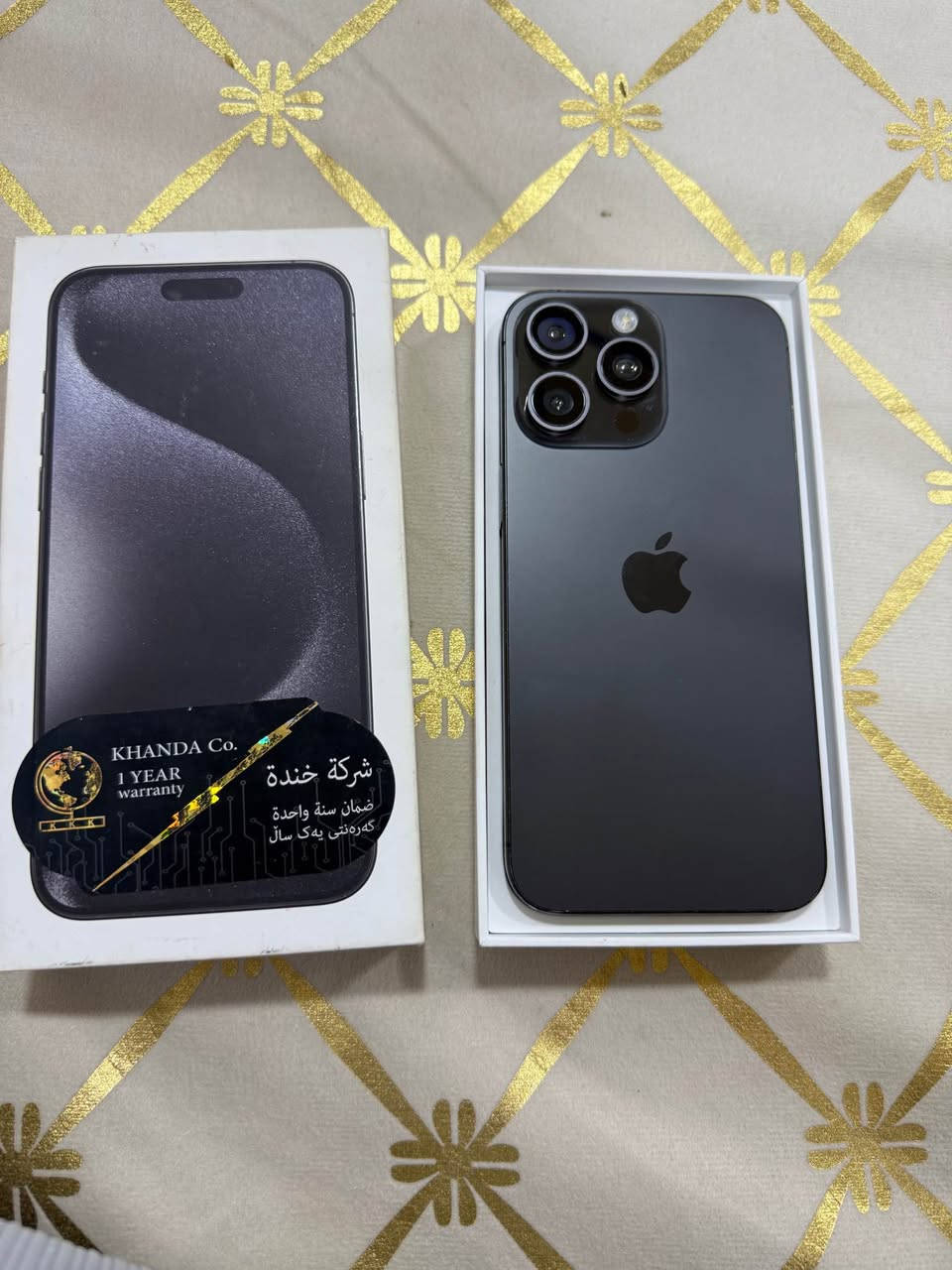ايفون 15برو ماكس  جهاز امريكي ذاكره 256 بطاريه 91   
فقط الظهر المبدل سعره 790الف  بي مجال بسيط مكاني كركوك  جهاز كله بلدي فقط الظهر مبدل  رقمي *********** كركوك, العراق
