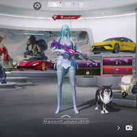 حساب ببجي • لفل 85 • بدله ذهبيه