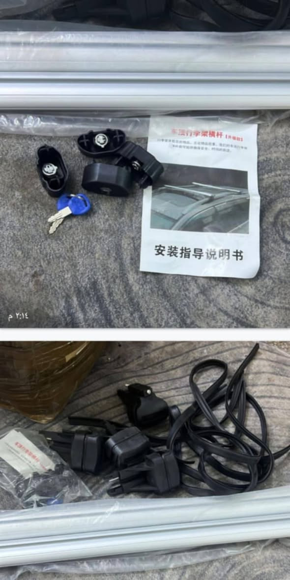 السعر 50 الف مكانهن بغداد حي القاهرة تلفون *********** او *********** الخطين بيهن واتساب توصيل بغداد فقط
