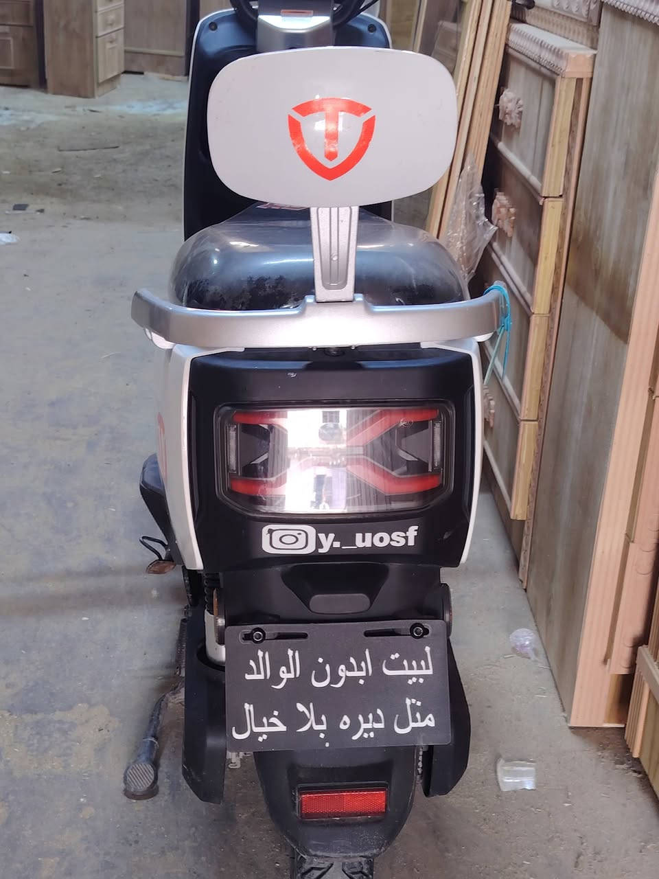 سلام عليكم ماطور شحن تايلج موديل2026
بطاريات6 مصطره دبل ليثيوم
نظامR
مانع انزلاق
نضافه كدام العين
بس بي هاي طخه  ما علي شي تروح بل بولش
ما صار شي من اخذه شهرين
سعرو 750وبي مجال الطيبين


**إذا كنت صاحب هذا الإعلان وتريد حذفه لأي سبب، رجاءا أرسل رسالة إلى الدعم الفني**