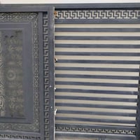 باب كراج • ٣م • كركوك