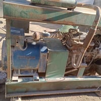 مولده كيه 37 • كيفي • حله