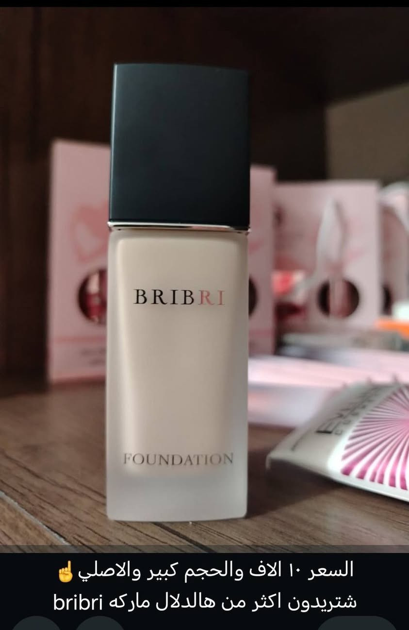 رمضان مبارك.. بعد منتجات عنايه وزيوت طبيعيه سوريه اصليه عرضت بعض القطع.
عروض عنايه العيد😍 😍


**إذا كنت صاحب هذا الإعلان وتريد حذفه لأي سبب، رجاءا أرسل رسالة إلى الدعم الفني**