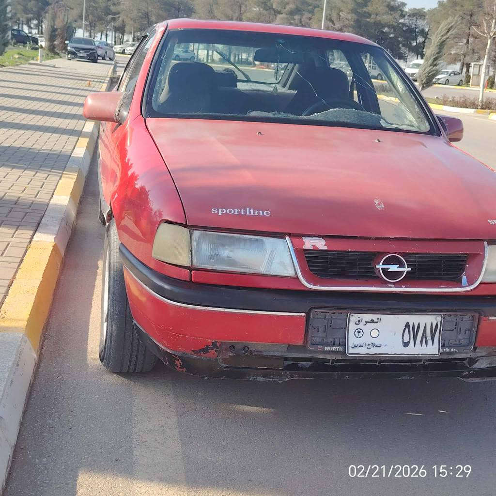 سلام و علیک برایان ئەم سەیارەیەمان هەیە بۆ فرۆشتن ئۆپڵ مەکینە 20 مودیل 1990 سەیارەکی بێ کێشە و جوانە 
ئارمی سلێمانی پلاستیک 
نرخی 20 و معامەلەیەکی کەم السليمانية, العراق


**إذا كنت صاحب هذا الإعلان وتريد حذفه لأي سبب، رجاءا أرسل رسالة إلى الدعم الفني**