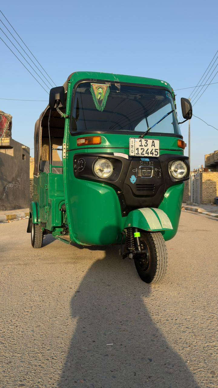 سلام عليكم
تكتك لبيع 22 رقم و سنويه كفاله عامه لا تعمير ولا شيء عله وضع البلاد مكينه بس زنجيل ولباقي مكفول تكتك مال طالب مدرسه من بيت لمدرسه ما يشتغل بيه مكاني ميسان قضاء الكحلاء
رقم صاحب تكتك *********** صاحب تكتك كادي بن العماره
