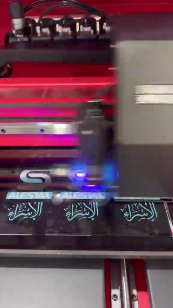 🔥 قريباً في مكتب الاسراء 🔥   طابعات UV DTF Flat   حصرياً من الصين 🇨🇳✨ دقة • جودة • شغل احترافي 💯   استعدوا لأقوى الطابعات وأحدث التقنيات 🔥 أقوى الأسعار بانتظاركم


**إذا كنت صاحب هذا الإعلان وتريد حذفه لأي سبب، رجاءا أرسل رسالة إلى الدعم الفني**