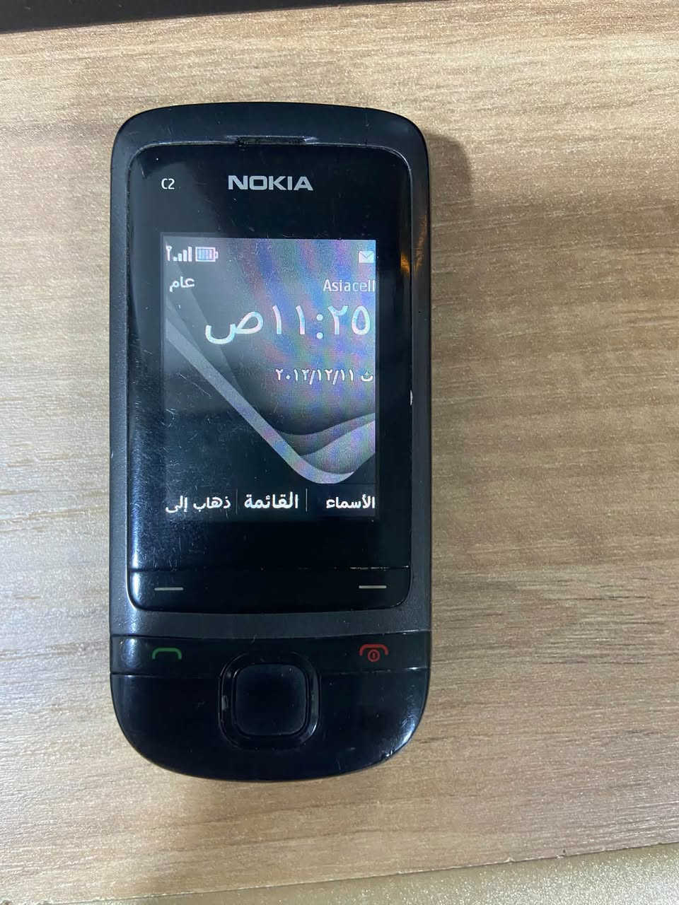 سلام عليكم توفر سي٢ سلايت جهاز بلادي شغال  عنوان موصل يوجد توصيل كافه محافضات للحجز والاستفسار خاص


**إذا كنت صاحب هذا الإعلان وتريد حذفه لأي سبب، رجاءا أرسل رسالة إلى الدعم الفني**