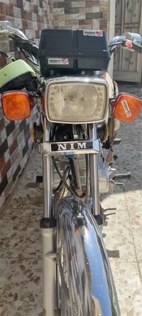 نامه • موديل ٢٥ • اوراق اصولي