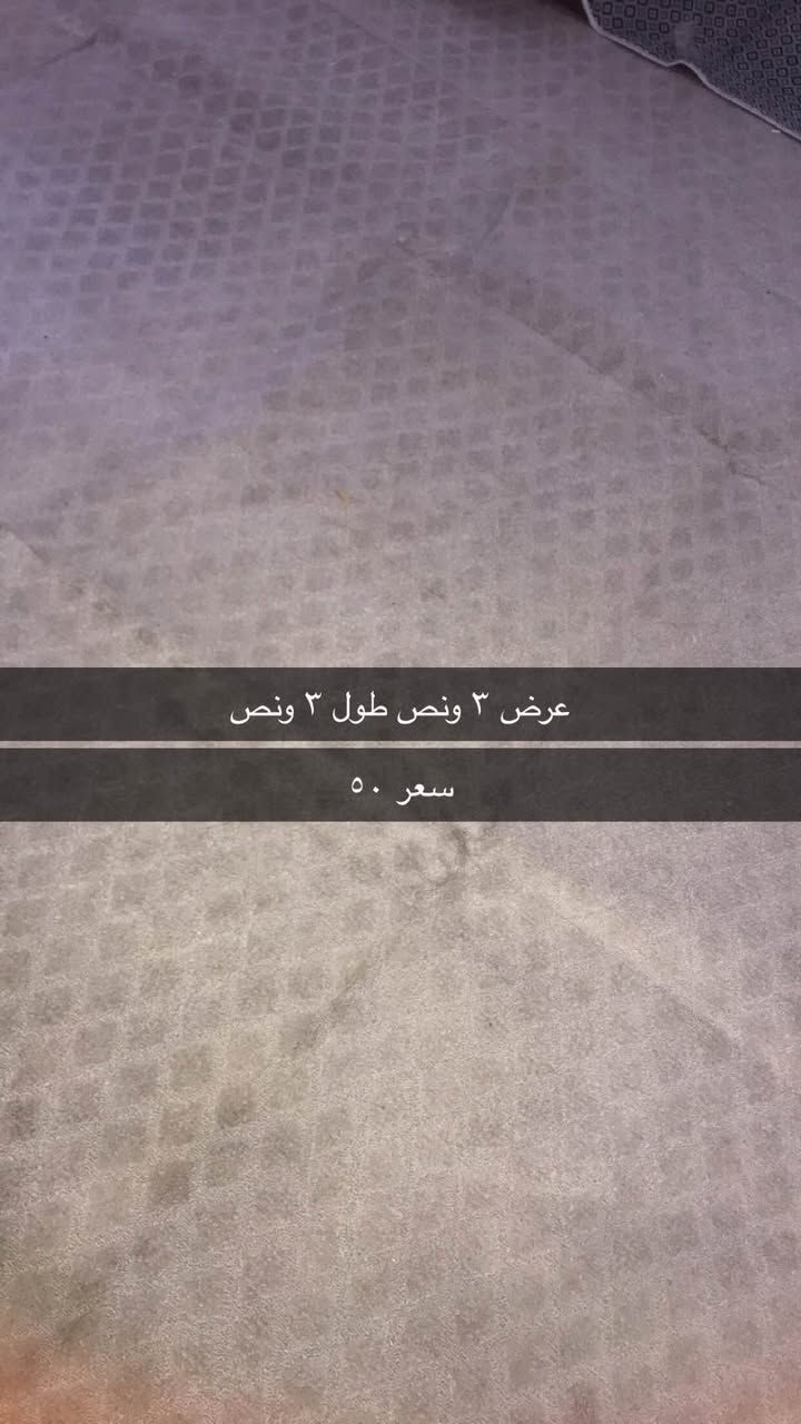 للبيع كركوك, العراق


**إذا كنت صاحب هذا الإعلان وتريد حذفه لأي سبب، رجاءا أرسل رسالة إلى الدعم الفني**