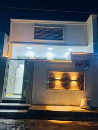 دار للبيع حي الفرات مقابل حي النصر سند 25  منطقه كامله الخدمات مساحه 8...