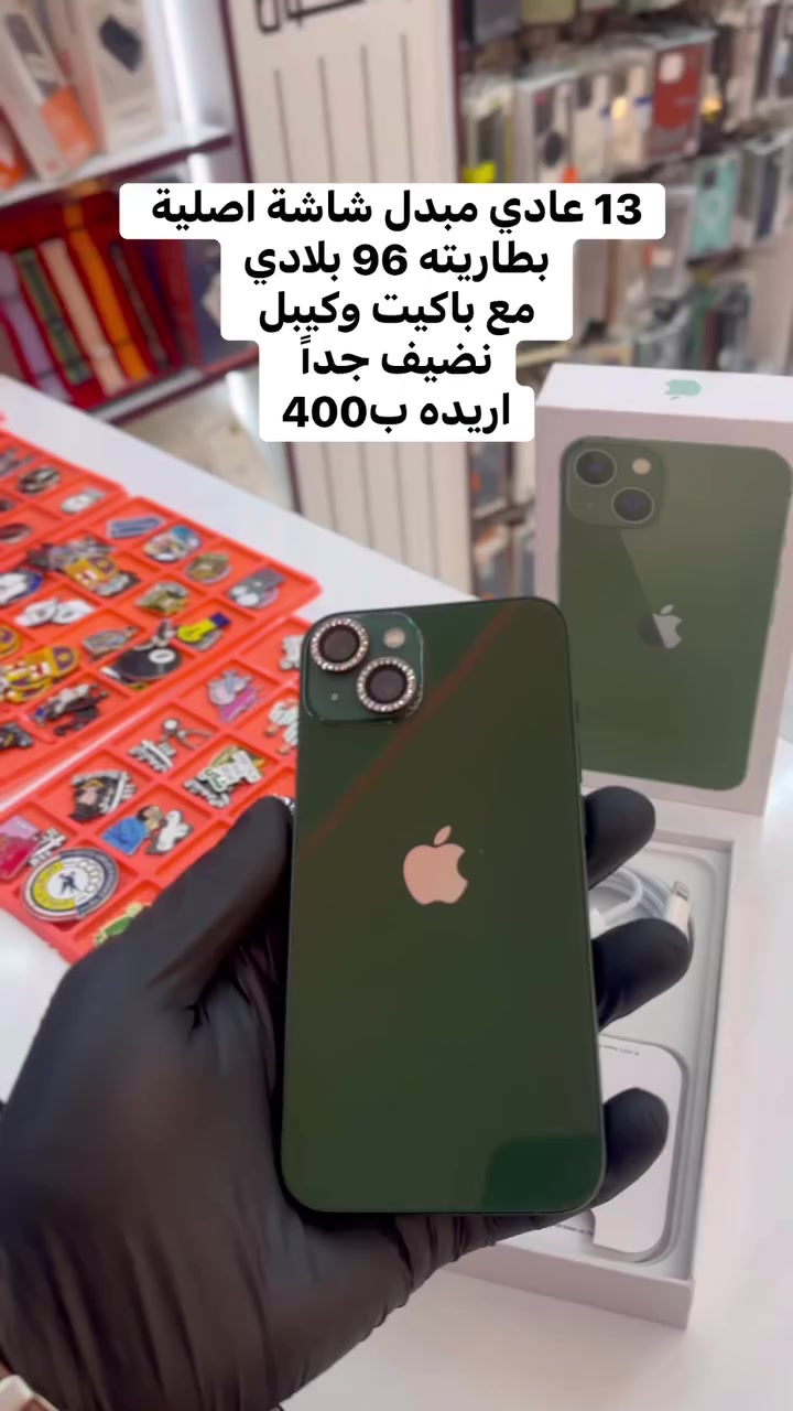 ب400 ابيع


**إذا كنت صاحب هذا الإعلان وتريد حذفه لأي سبب، رجاءا أرسل رسالة إلى الدعم الفني**