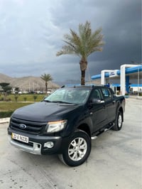 رنجر • ٢٠١٥ • رانية