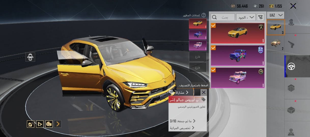 لبيع سعر 150 وبي مجال


**إذا كنت صاحب هذا الإعلان وتريد حذفه لأي سبب، رجاءا أرسل رسالة إلى الدعم الفني**