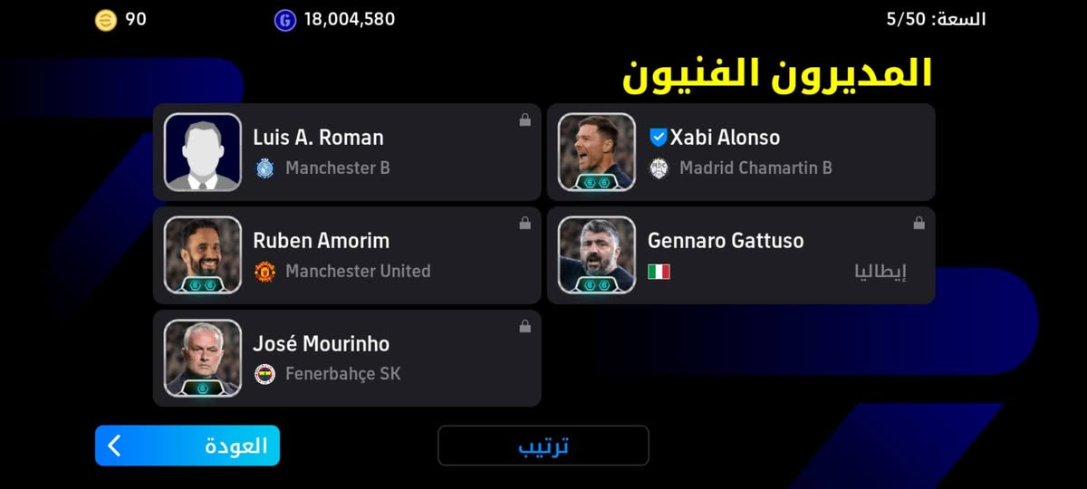 الحساب بيع او مراوس بحساب ببجي مرتب السعر مال حساب 30


**إذا كنت صاحب هذا الإعلان وتريد حذفه لأي سبب، رجاءا أرسل رسالة إلى الدعم الفني**