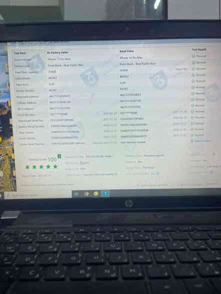 max pro12 ايفون
نضافه 100
ذاكره 256
البطاريه 93
ألون تيتانيوم ازرق
المكان بيجي
الرقم ***********
السعر 500 وا بي مجال
