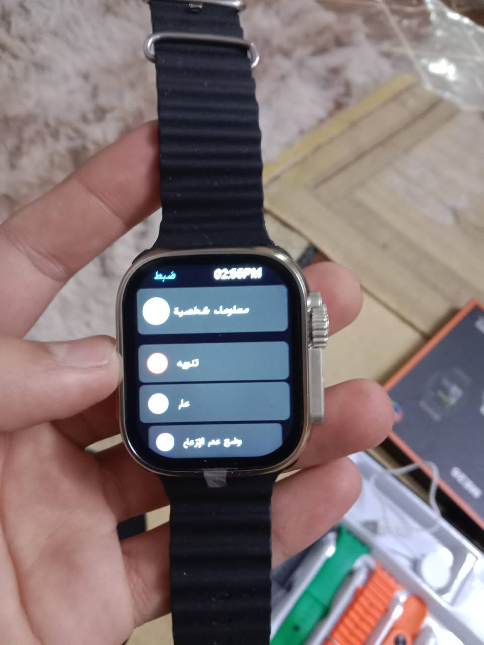 السلام عليكم ساعه لاكتروني ultra مكاني بغداد السعر 20 الف الرقم ***********
