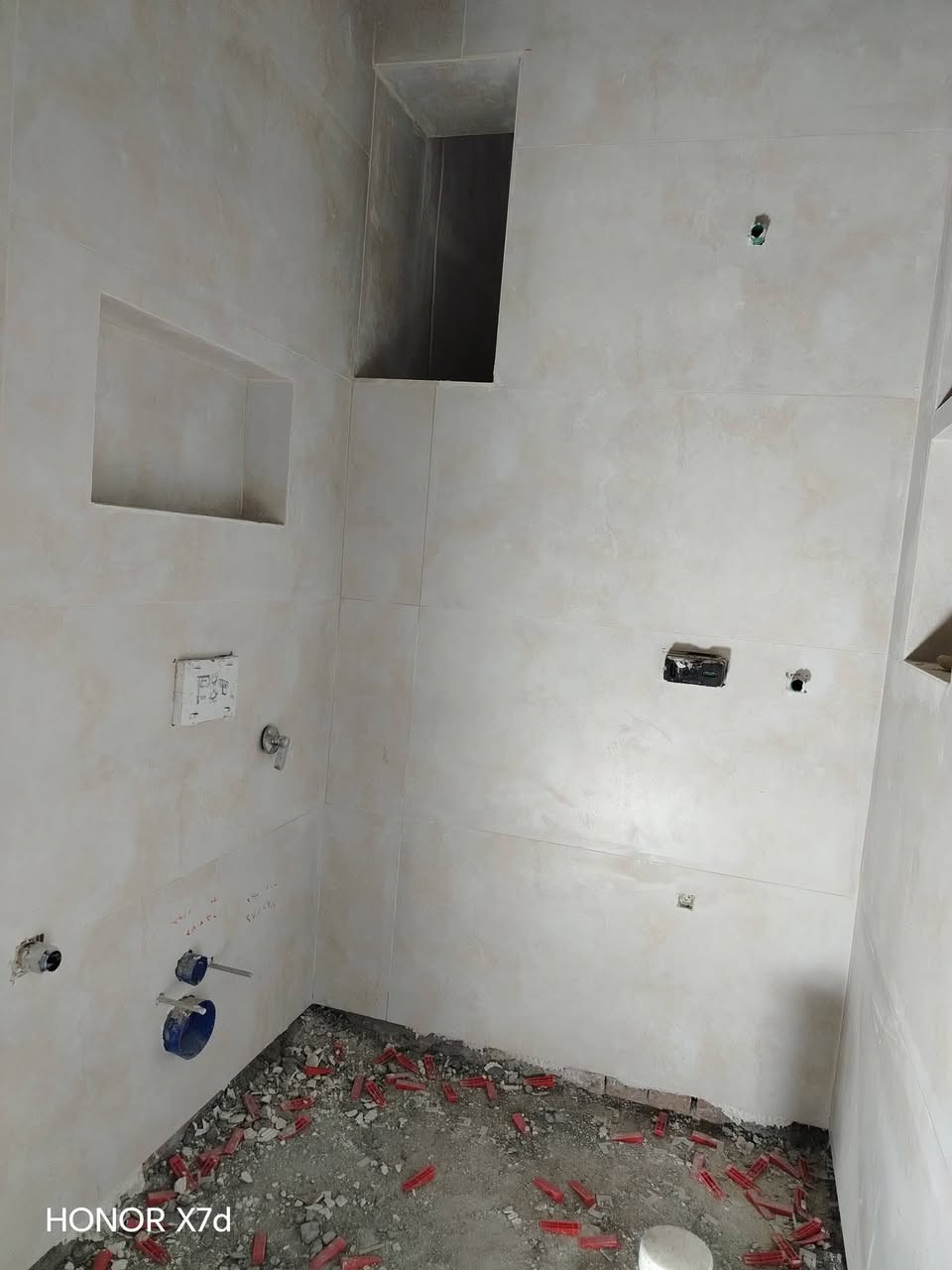 هاذه من جانب عملنه رقمي 👈 ***********
