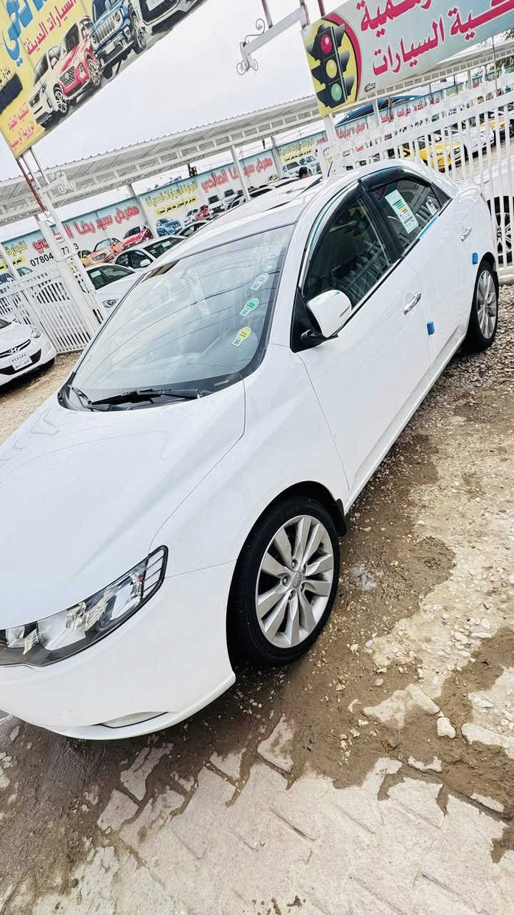 سيراتو 2012 فول مواصفات ماعده البصمه كفاله من الصبغ والتبديل ماعده بارد بل باب رقم أربيل الأماني كير مكينه تبريد بل كارتون ما نقصه شي سعره 106 وبيه مجال بسيط مكاني طويريج 
***********
