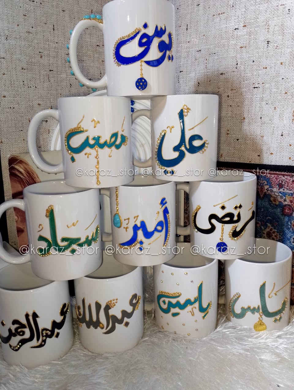 حايرين شنو تهدون هدية لعيد المعلم؟
✨ أفضل هدية ممكن تقدمها وبسعر مناسب
✔️ طلب كميّة = خصم خاص
🎁 تغليف أنيق ومجاني
📩 للطلب والاستفسار مراسلتنا دايركت


**إذا كنت صاحب هذا الإعلان وتريد حذفه لأي سبب، رجاءا أرسل رسالة إلى الدعم الفني**