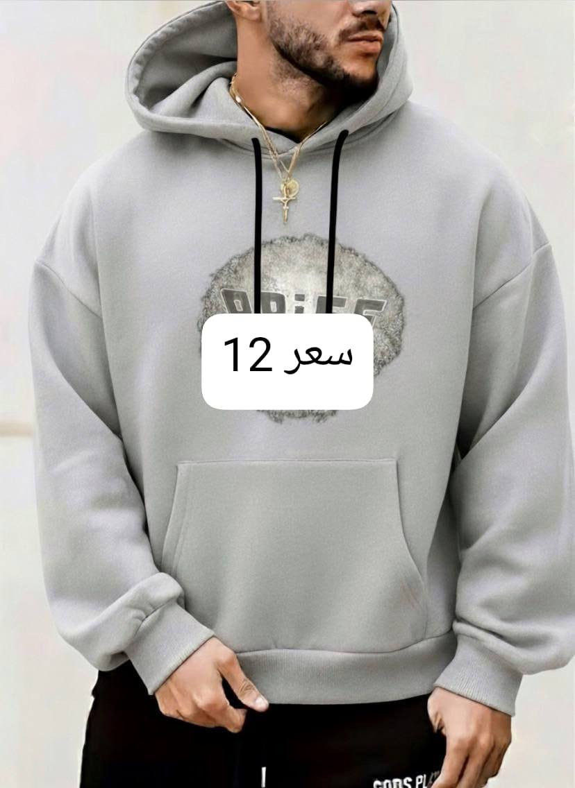 سلام عليكم تم توفير جميع كوزمتك نسائي وملابس رجالي ونسائي يتوفر توصيل لجميع المحافظات 4 تالاف تواصل واتس اب واسم المتجر بصور رقم ***********
