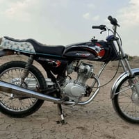 نامه • شلامجه • مختم