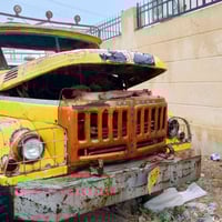 الأنبار الرمادي • محرك • كير