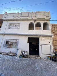 مدينة الصدر • دار ٣ طوابق • طابو صرف
