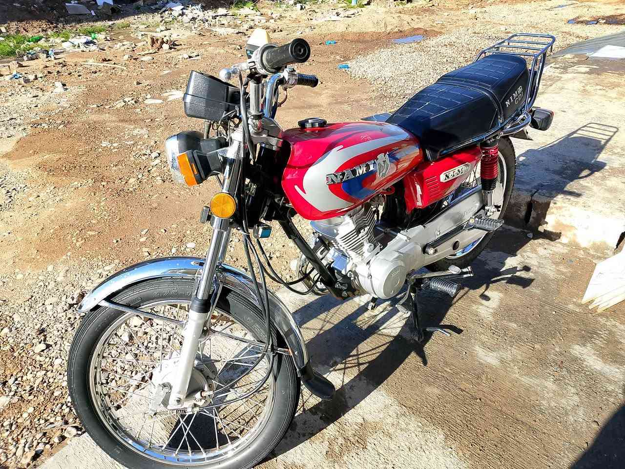 للبيع نامه موديل 24 ادوات


**إذا كنت صاحب هذا الإعلان وتريد حذفه لأي سبب، رجاءا أرسل رسالة إلى الدعم الفني**