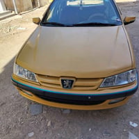 بارس ٢٠١٥ • صبغ مو حلو • محرك ناعم