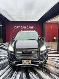 دينالي • ٢٠١٥ • ١٦٤٥٠٠ كم