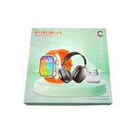 بكج كامل • شامل التوصيل • توصيل نفس اليوم