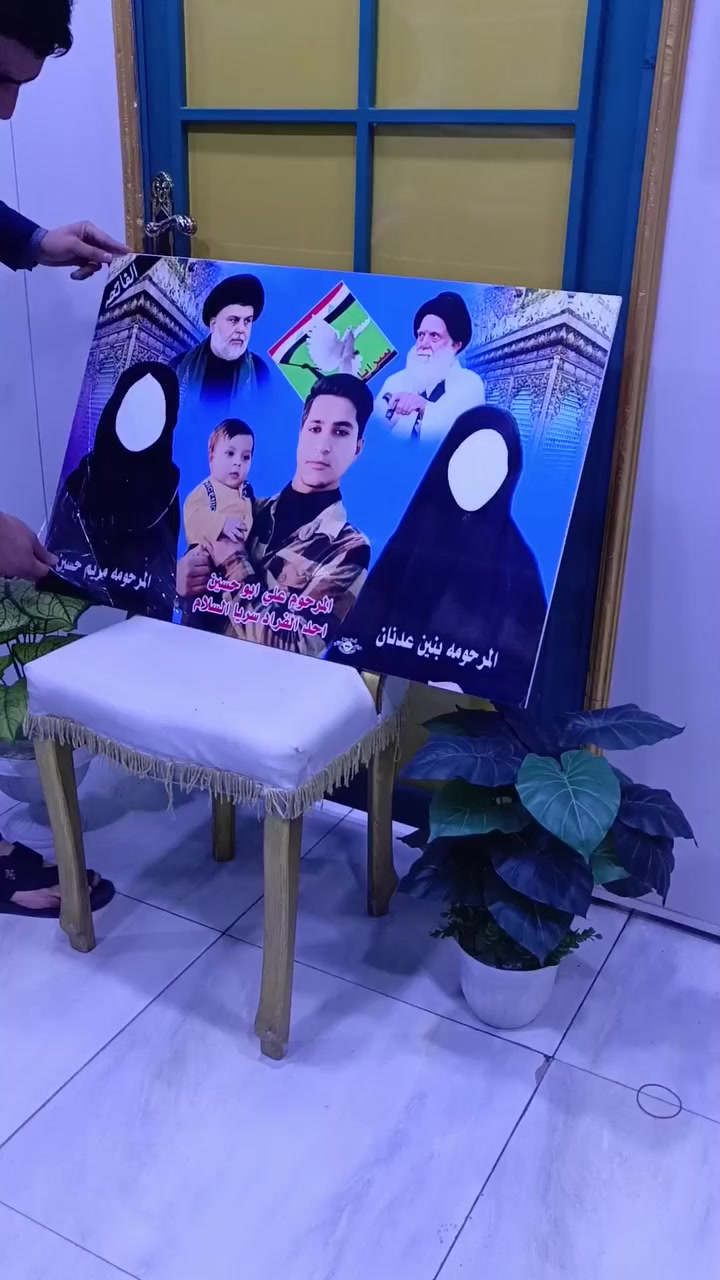 المصور مرتضى الكناني 

تعديل الصورة القديمة 
العنوان كوت دور العمال مقابل جامع الرسول الكبير الشارع الرئيسي 

 الاستفسار 📞 واتساب _ تلكرام 
***********
