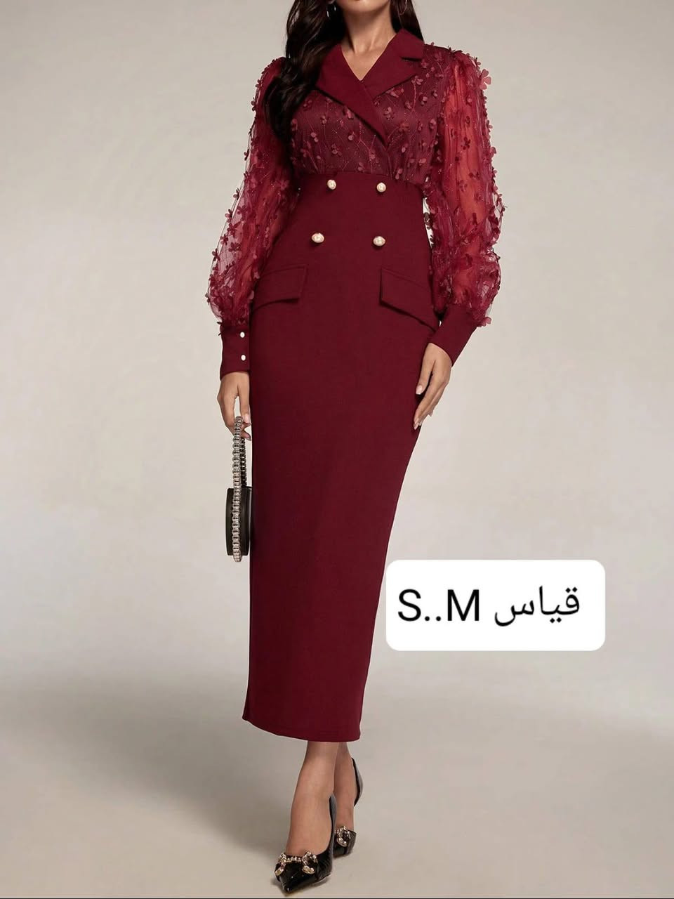 بنات لحكو ع العرض بقو اخر قطعتين ماحجيلكم عن جمال لخامه شرط توصلكم احله من الصوره السعر 20 الف فقط شامل التوصيل


**إذا كنت صاحب هذا الإعلان وتريد حذفه لأي سبب، رجاءا أرسل رسالة إلى الدعم الفني**